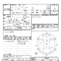 Suzuki PALETTE лот № 2175 оценка 3  с аукциона в Японии 10