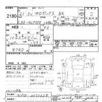 Toyota PROBOX лот № 2180 оценка 2  с аукциона в Японии 8