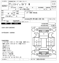 Mitsubishi MIRAGE лот № 2557 оценка 3.5  с аукциона в Японии 6