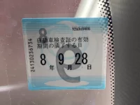 Audi Q2 лот № 360 оценка 4.5  с аукциона в Японии 5