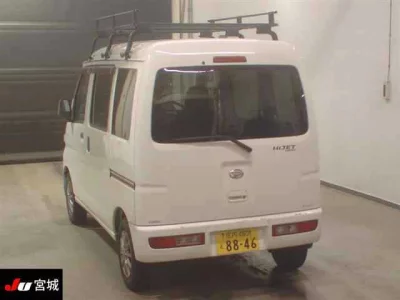 Daihatsu HIJET VAN