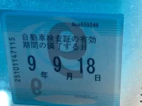 Toyota ESTIMA лот № 2035 оценка 3.5  с аукциона в Японии 5