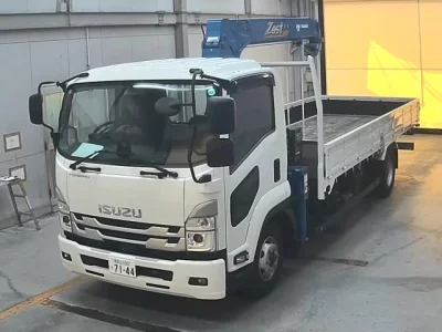 Isuzu FORWARD