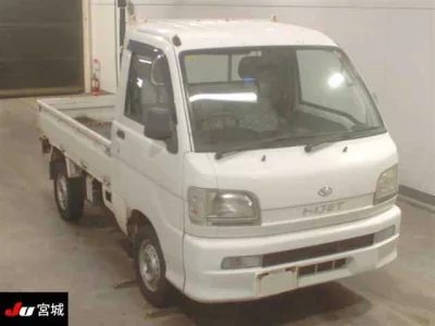 Daihatsu HIJET TRUCK