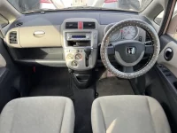 Honda LIFE лот № 1012 оценка RA  с аукциона в Японии 3