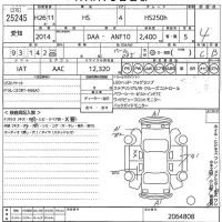 Lexus HS лот № 25245 оценка 4  с аукциона в Японии 10