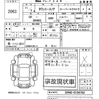 Toyota TOWN ACE NOAH лот № 2063 оценка X  с аукциона в Японии 6