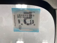 Toyota ISIS лот № 394 оценка 3.5  с аукциона в Японии 5