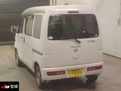 Daihatsu HIJET VAN