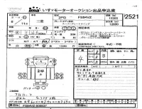 Mitsubishi FUSO TRUCK лот № 2521 оценка 4  с аукциона в Японии 4