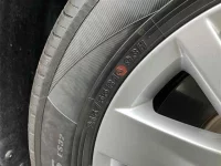 Volkswagen PASSAT VARIANT лот № 10021 оценка R  с аукциона в Японии 6