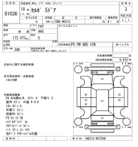 Suzuki CERVO лот № 1036 оценка 3  с аукциона в Японии 5
