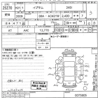 Toyota IPSUM лот № 25270 оценка 3  с аукциона в Японии 10
