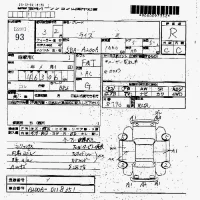 Toyota RAIZE лот № 93 оценка R  с аукциона в Японии 7