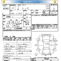 Daihatsu Esse лот № 4240 оценка 3  с аукциона в Японии 5