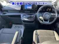 Nissan SERENA лот № 60025 оценка 4  с аукциона в Японии 2