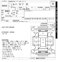 Toyota ROOMY лот № 60042 оценка RB  с аукциона в Японии 7