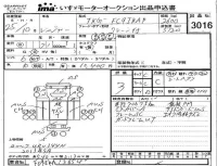 Hino RANGER лот № 3016 оценка 3  с аукциона в Японии 4