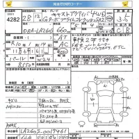 Daihatsu Cast лот № 4282 оценка 3.5  с аукциона в Японии 5