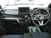 Nissan DAYZ лот № 5538 оценка 4  с аукциона в Японии 4