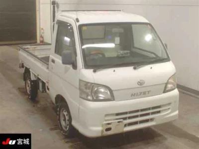 Daihatsu HIJET TRUCK  с аукциона в Японии