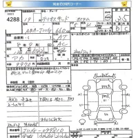 Daihatsu TERIOS KID лот № 4288 оценка 3.5  с аукциона в Японии 5