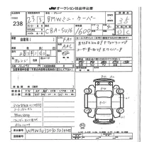 BMW MINI лот № 238 оценка 3.5  с аукциона в Японии 7