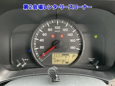 Toyota PROBOX  с аукциона в Японии