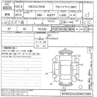 Volkswagen GOLF лот № 40035 оценка 3.5  с аукциона в Японии 10