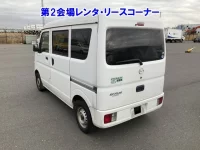 Mazda SCRUM лот № 60068 оценка 3.5  с аукциона в Японии 1