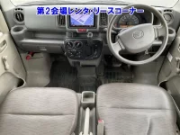 Mazda SCRUM лот № 60068 оценка 3.5  с аукциона в Японии 2