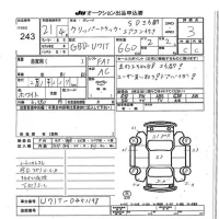 Nissan CLIPPER TRUCK лот № 243 оценка 3  с аукциона в Японии 7
