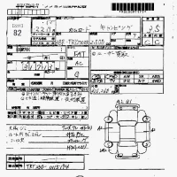 Toyota CAMROAD лот № 82 оценка 3.5  с аукциона в Японии 7