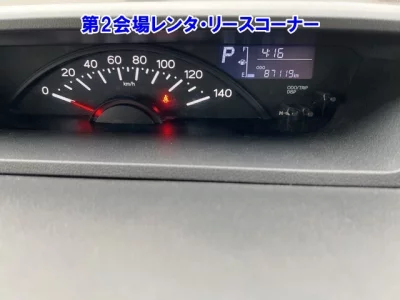 Daihatsu HIJET CADDIE