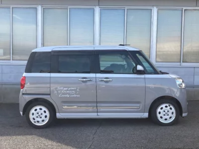 Daihatsu MOVE CANBUS
