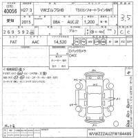 Volkswagen GOLF лот № 40056 оценка 3.5  с аукциона в Японии 10