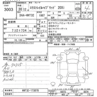 Nissan X-TRAIL лот № 3003 оценка 4  с аукциона в Японии 8