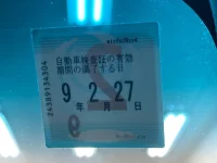 Toyota PIXIS VAN лот № 7023 оценка 4  с аукциона в Японии 5