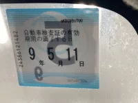 Suzuki ALTO VAN лот № 7022 оценка 4  с аукциона в Японии 5