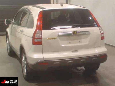 Honda CR-V  с аукциона в Японии