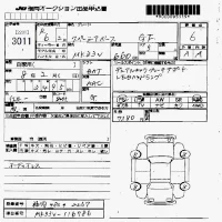 Suzuki SPACIA BASE лот № 3011 оценка 6  с аукциона в Японии 7
