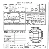Mitsubishi EK X лот № 262 оценка 3.5  с аукциона в Японии 6
