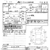 Honda SHUTTLE лот № 9266 оценка 3.5  с аукциона в Японии 6