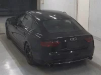 Audi A5 лот № 1099 оценка 3.5  с аукциона в Японии 1