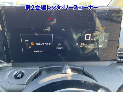 Nissan SERENA  с аукциона в Японии