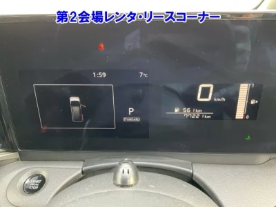 Nissan SERENA  с аукциона в Японии