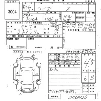 Toyota RAIZE лот № 3004 оценка 4.5  с аукциона в Японии 6