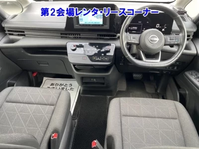 Nissan SERENA  с аукциона в Японии