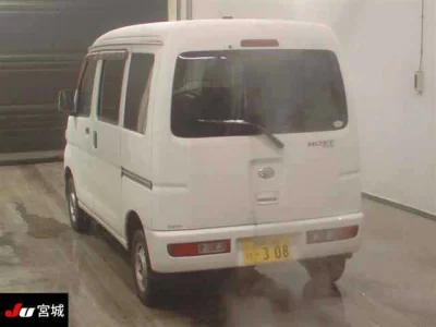 Daihatsu HIJET VAN