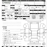 Honda ACTY TRUCK лот № 32 оценка 2  с аукциона в Японии 11